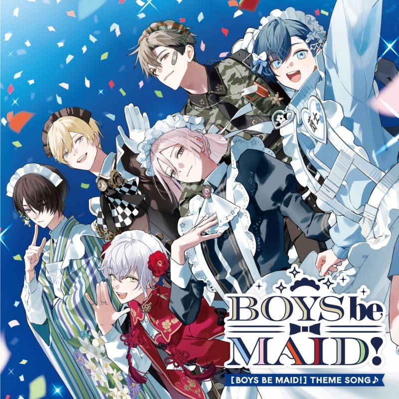 【音楽】『BOYS be MAID!』主題歌CD