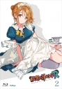 【Blu-ray】TV 政宗くんのリベンジR 第2巻の画像