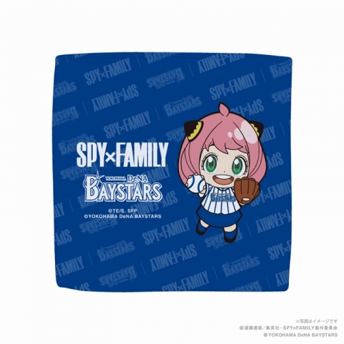 グッズ タオル Spy Family プロ野球コラボ 横浜denaベイスターズ アーニャ フォージャー ハイブリッドハンドタオル アニメイト