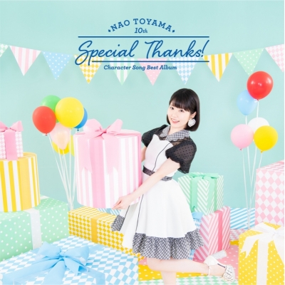【アルバム】東山奈央/Special Thanks! 通常盤