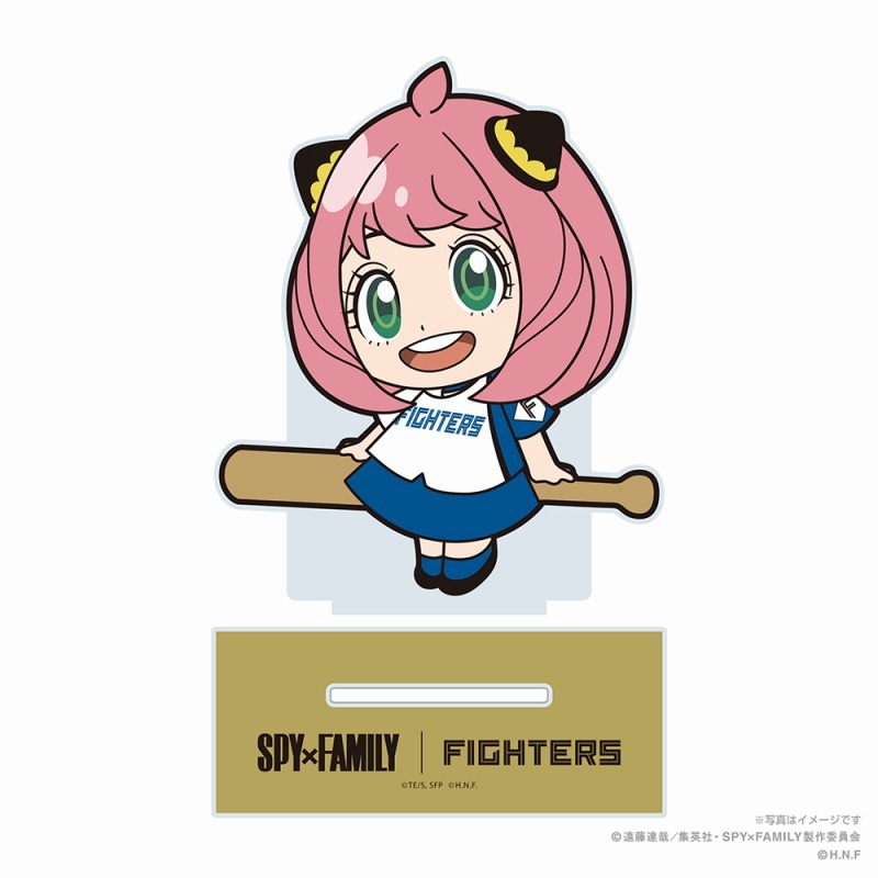 グッズ アパレル キャラクターアイテム グッズ スタンドポップ Spy Family プロ野球コラボ 北海道日本ハムファイターズ アーニャ フォージャー アクリルスタンド アニメイト グッズ アパレル キャラクターアイテム グッズ スタンドポップ Spy Family プロ野球コラボ 北海道日本ハムファイターズ アーニャ フォージャー アクリルスタンド アニメイト