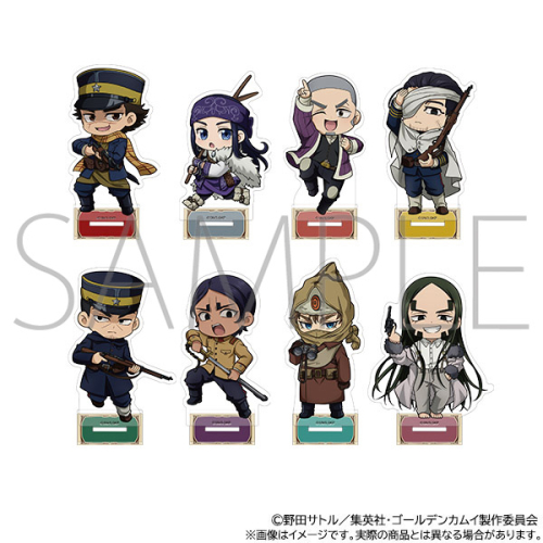 グッズ-スタンドポップ】ゴールデンカムイ アクリルスタンド 