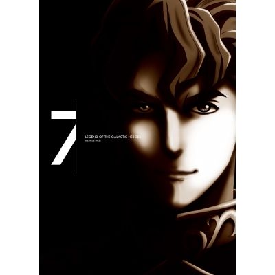 【Blu-ray】OVA 銀河英雄伝説 Die Neue These 第7巻 完全数量限定生産