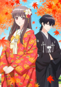 【ポイント還元版(20%)・特典なし】【Blu-ray】TV 鬼の花嫁 2【完全生産限定版】の画像