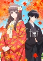 【ポイント還元版(20%)・特典なし】【Blu-ray】TV 鬼の花嫁 4【完全生産限定版】の画像