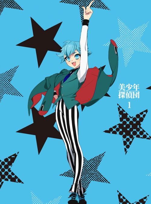 Blu Ray Tv 美少年探偵団 1 完全生産限定版 アニメイト