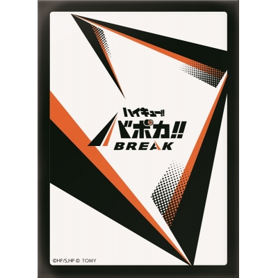 【グッズ-カードケース】ハイキュー!! バボカ!! BREAK DXカードスリーブ Vol.1「カードバック」