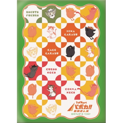 【グッズ-カードケース】ハイキュー!! バボカ!! BREAK DXカードスリーブ Vol.1「アニマル大集合!!」