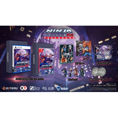 【PS5】NINJA GAIDEN: Ragebound スペシャルエディション