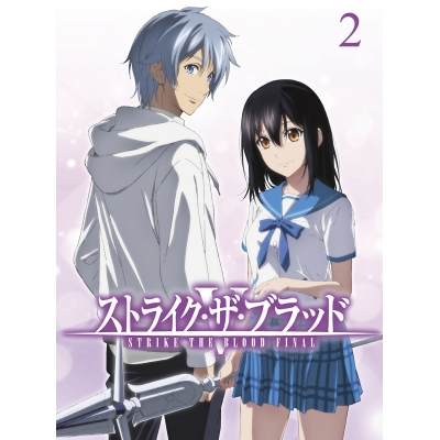 【Blu-ray】ストライク・ザ・ブラッドFINAL OVA Vol.2 初回仕様版