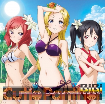 キャラクターソング】TV ラブライブ! ユニットシングル 2nd session 2 