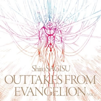 【アルバム】Shiro SAGISU outtakes from Evangelion