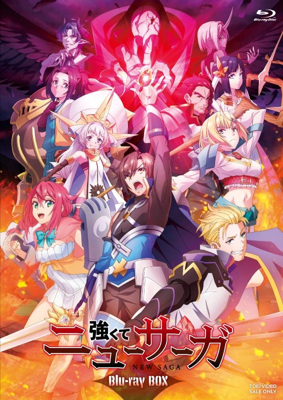 【Blu-ray】TV 強くてニューサーガ Blu-ray BOX