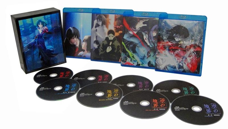 Blu Ray 劇場版 空の境界 Blu Ray Disc Box 通常版 アニメイト Blu Ray 劇場版 空の境界 Blu Ray Disc Box 通常版 アニメイト