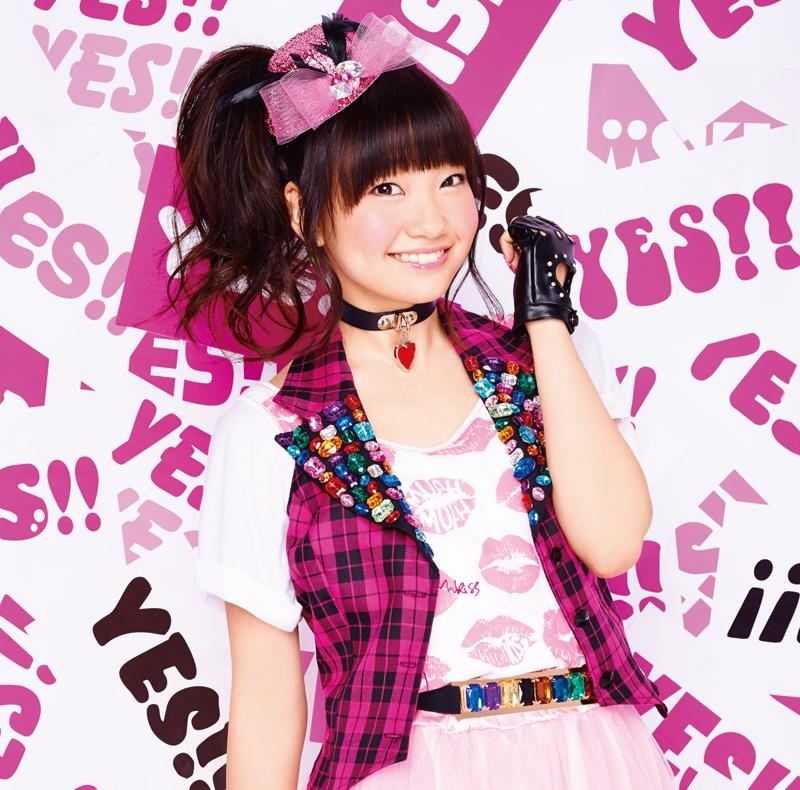 【主題歌】TV さばげぶっ! OP「YES!!」/大橋彩香 彩香盤