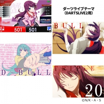 グッズ-その他】物語シリーズ DARTSLIVE CARD with DARTSLIVEテーマ DARTSLIVEカード 化物語 全5種セット