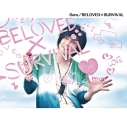【主題歌】TV BROTHERS CONFLICT OP「BELOVED×SURVIVAL」/Gero 初回限定盤の画像