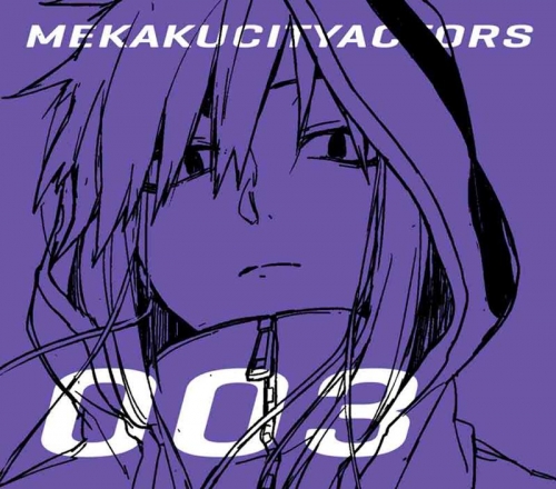 Blu Ray Tv メカクシティアクターズ 3 メカクシコード 完全生産限定版 アニメイト