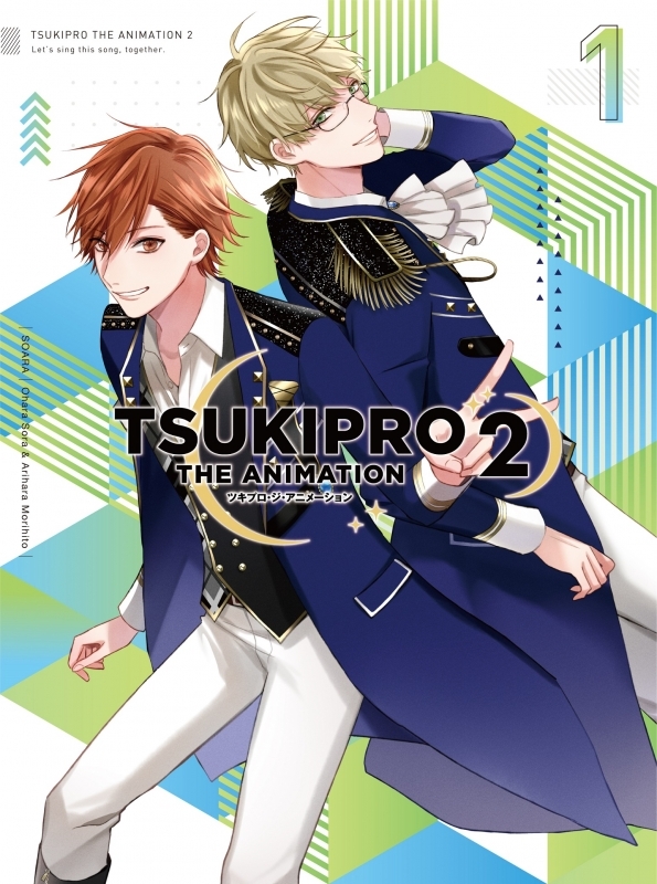 【Blu-ray】TV TSUKIPRO THE ANIMATION 2(ツキプロ) 第1巻