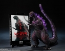 【アクションフィギュア】S.H.MonsterArts シン・ゴジラ ゴジラ (2016) 第4形態覚醒Ver. -Movie Graphic Plus-の画像