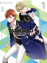 【DVD】TV TSUKIPRO THE ANIMATION 2(ツキプロ) 第1巻の画像