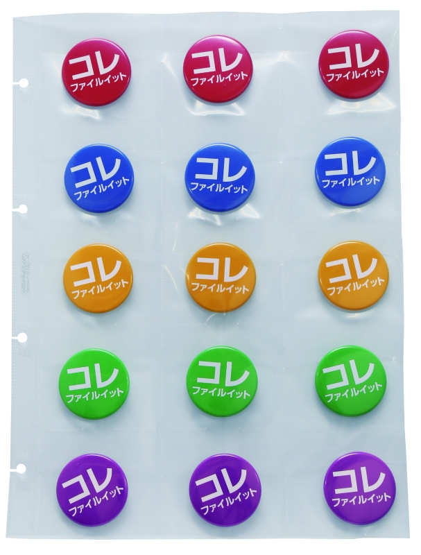 グッズ リフィール ノンキャラオリジナル コレファイルイット缶バッチ用リフィル 44mm 5枚入り アニメイト