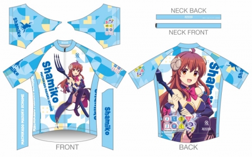 サイクルウェア Tvアニメ まちカドまぞく 2丁目 サイクルジャージ シャドウミストレス優子2nd Ver Sサイズ アウローラ アニメイト