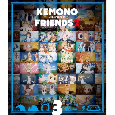 【Blu-ray】TV けものフレンズ2 第3巻
