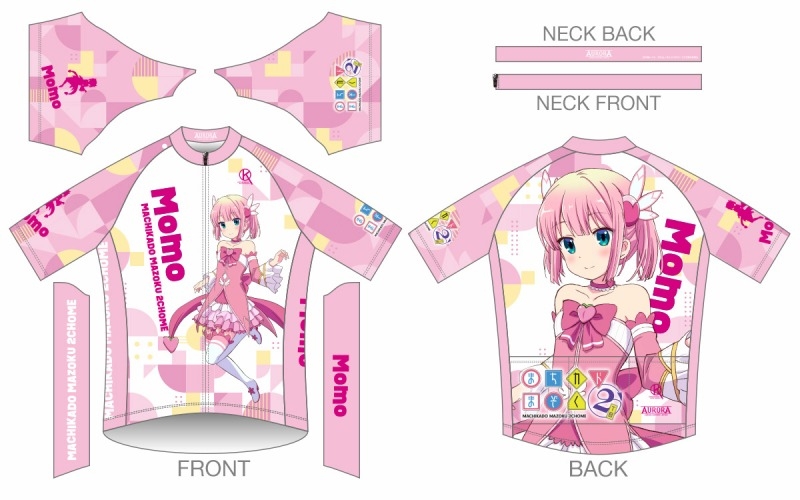 グッズ その他グッズ サイクルウェア Tvアニメ まちカドまぞく 2丁目 サイクルジャージ 千代田 桃2nd Ver Mサイズ アウローラ アニメイト