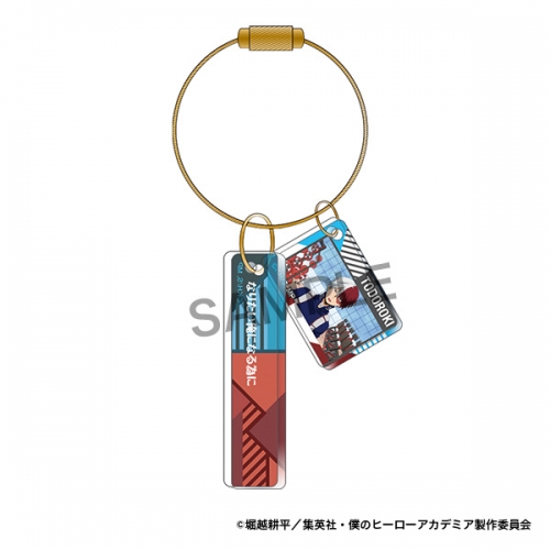 グッズ キーホルダー 僕のヒーローアカデミア 名言プレートコレクション アニメイト グッズ キーホルダー 僕のヒーローアカデミア 名言プレートコレクション アニメイト