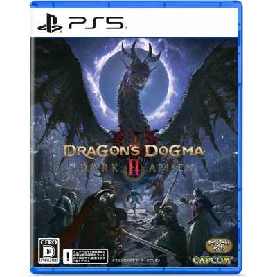 【PS5】ドラゴンズドグマ 2:ダークアリズン
