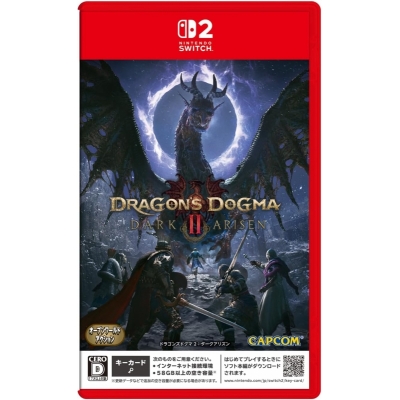 【NS2】ドラゴンズドグマ 2:ダークアリズン