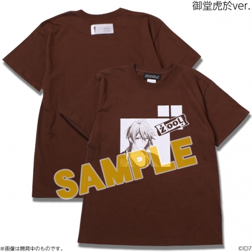 グッズ Tシャツ アイドリッシュセブン ソロtシャツ Zool Ver 御堂虎於 S アニメイト