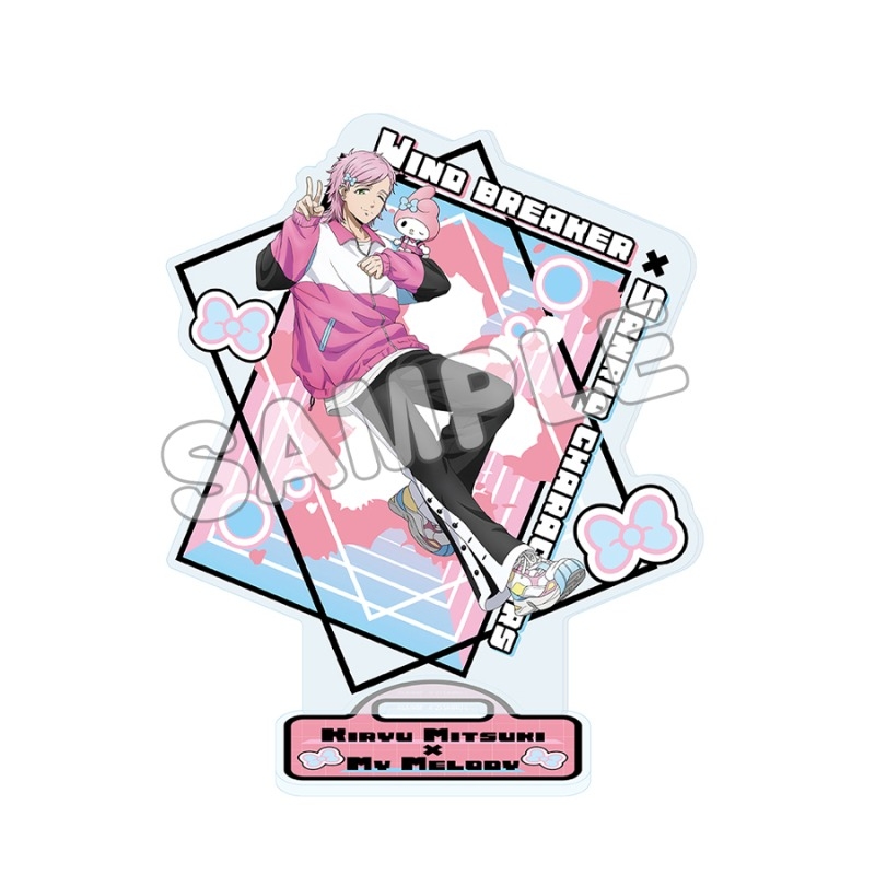 【グッズ-スタンドポップ】WIND BREAKER×サンリオキャラクターズ2 アクリルスタンド桐生三輝×マイメロディ