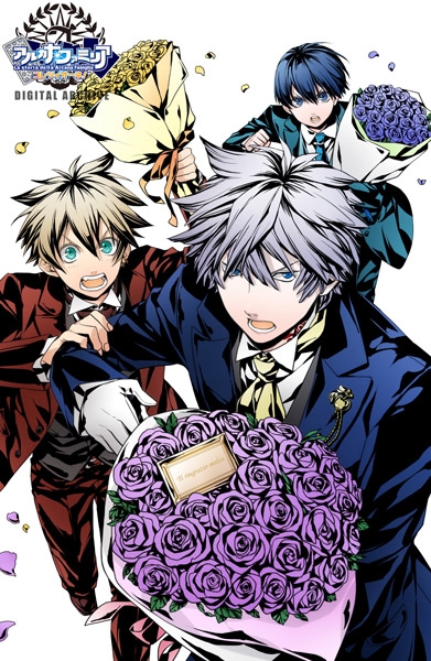 データ販売 アルカナ ファミリア コレツィオーネ デジタルアーカイブ Mangiare マンジャーレ スマホブラウザ Hunex アニメイト