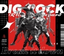 【音楽】DIG-ROCK RUBIA Leopard Break it downの画像