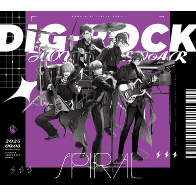 【音楽】DIG-ROCK HOUND ROAR SPIRAL