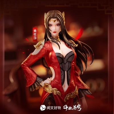 【美少女フィギュア】闘破蒼穹 美杜莎 三年之約Ver. 1/10 完成品フィギュア