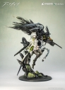 【美少女フィギュア】アークナイツ ケルシー・エスペランタ 1/7 完成品フィギュア【メーカー特典付】の画像