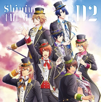 キャラクターソング】うたの☆プリンスさまっ♪ Shining Live テーマ 