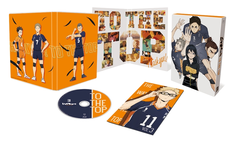 DVD】TV ハイキュー!! TO THE TOP Vol.3 初回生産限定版 | アニメイト