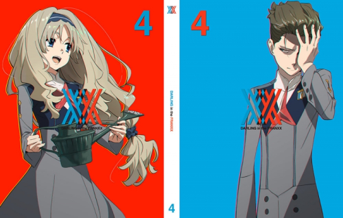 DVD】TV ダーリン・イン・ザ・フランキス 4 完全生産限定版 | アニメイト
