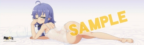 グッズ ピローケース 無職転生 異世界行ったら本気だす 抱き枕カバー ロキシー アニセレ アニメイト