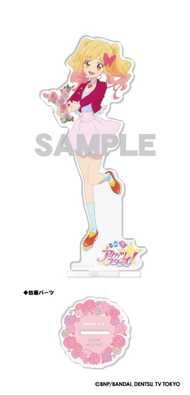 グッズ-スタンドポップ】オールアイカツ! アクリルスタンド -Flower- G 