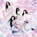 【音楽】TV キルアオ OP「ATTITUDE」収録ミニアルバム KISS N TELL/aespa【KISS N TELL Ver.】の画像