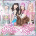 【音楽】TV キルアオ OP「ATTITUDE」収録ミニアルバム KISS N TELL/aespa【Poster Ver.】の画像