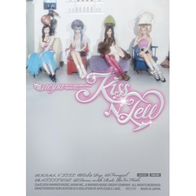 【音楽】TV キルアオ OP「ATTITUDE」収録ミニアルバム KISS N TELL/aespa【Limited Edition Ver.】