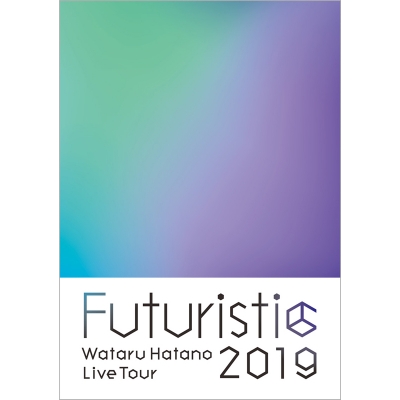 【Blu-ray】羽多野渉/Wataru Hatano LIVE Tour 2019 -Futuristic- Live BD