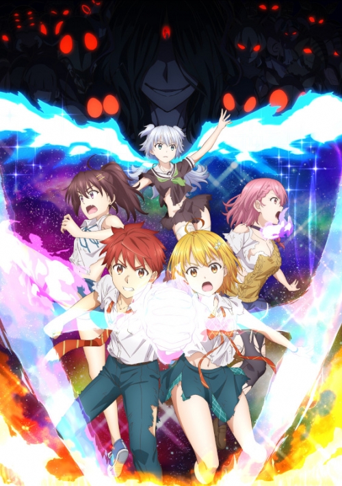 一括購入商品 Dvd一括購入 Tv ド級編隊エグゼロス 1 6 完全生産限定版 アニメイト