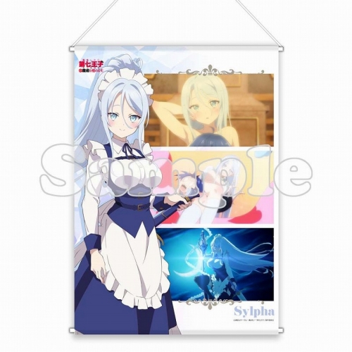 グッズ-タペストリー】転生したら第七王子だったので、気ままに魔術を 